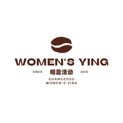 广州市帼盈文化活动策划有限公司