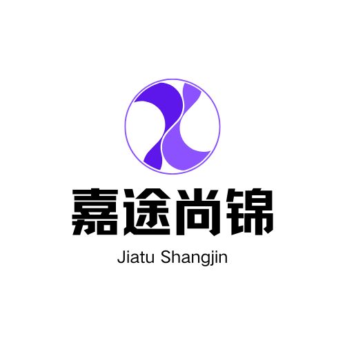 深圳市嘉途尚锦文化科技投资有限公司
