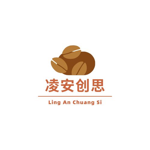 凌安创思（广州）咨询服务有限公司